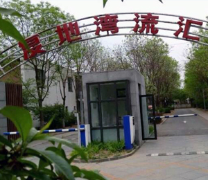 湾流汇别墅小区.jpg