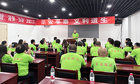 2025年汇嘉保洁团建之旅