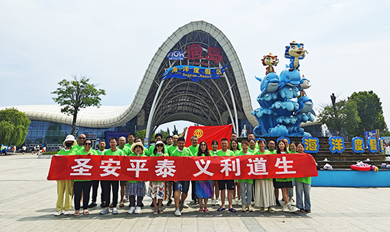 2025年南戴河团建之旅