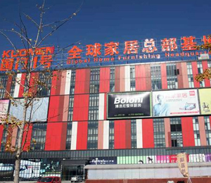 国门一号