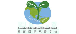青苗学校