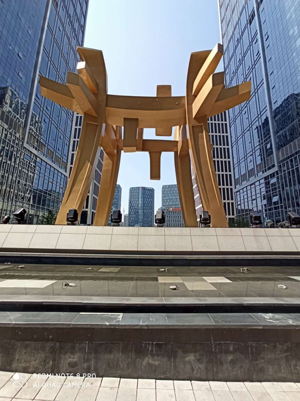 山东汉峪金谷项目